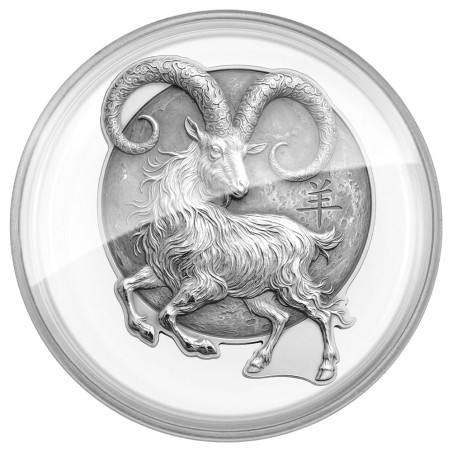 5 Cedis Argent BE 2027 - Pièce de forme - Année de la Chèvre (3)