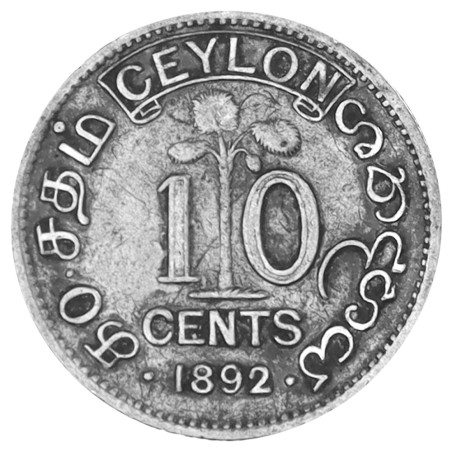 10 Cent Argent Ceylan 1892-1900 - Reine Victoria (2)