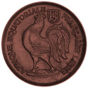 50 Centimes Afrique-Équatoriale Française 1943 - Croix de Lorraine