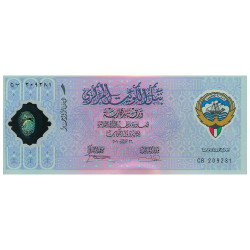 1 Dinar Koweït 2001