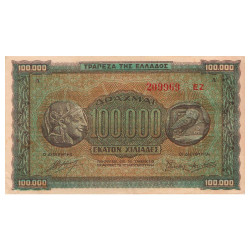 100000 Drachmes Grèce 1944