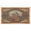 100000 Drachmes Grèce 1944 (2)