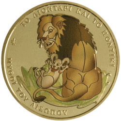 1,5 Euro Grèce BU 2026 colorisée - Le lion et la souris