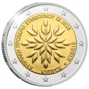 2 Euro Chypre BE 2026 - Présidence du conseil de l’UE