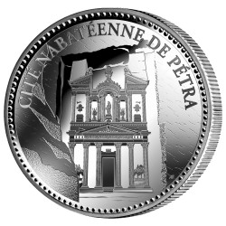 Pièce de collection - Cité Nabatéenne de Pétra