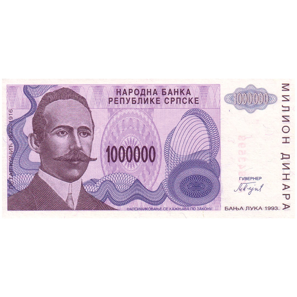1 Million de Dinar Bosnie-Herzégovine - Petar Kočić