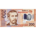 200 Leke Albanie 2017