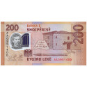 200 Leke Albanie 2017 (2)