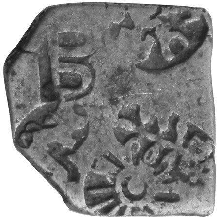 1 Karshapana Argent - Empire des Maurya - Inde antique
