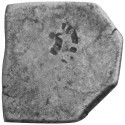 1 Karshapana Argent - Empire des Maurya - Inde antique (2)