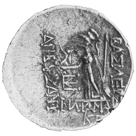 Drachme Argent - Ariobarzanès Ier de Cappadoce (2)