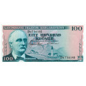 100 Couronnes Islande 1957 - Tryggvi Gunnarsson