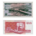 Lot 2 billets Islande (2)
