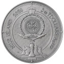 7 Dollars Argent 2026 - Le gambit de la reine Haut-relief (4)