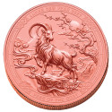 1 Dollar BU 2027 - Année de la Chèvre Haut-relief