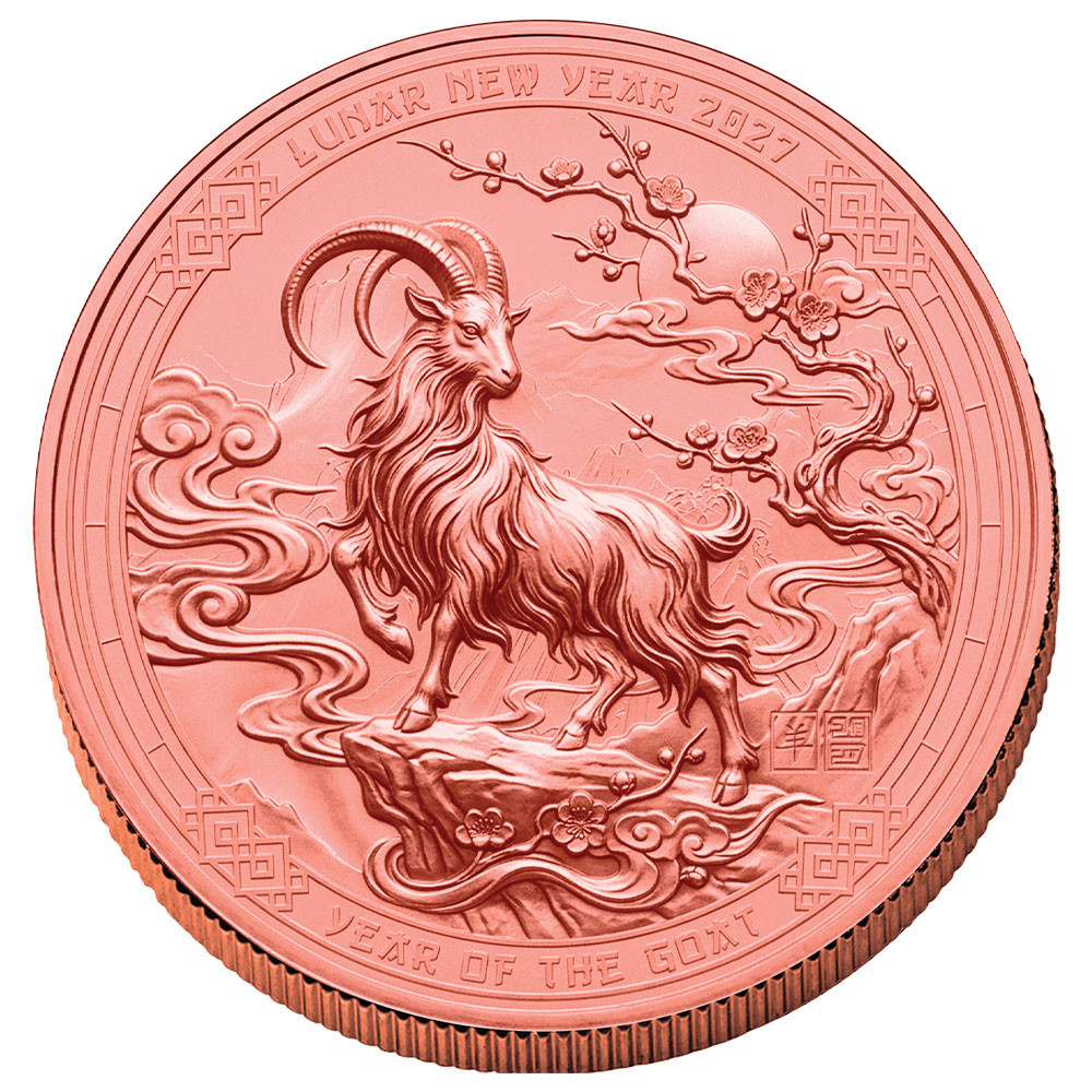 1 Dollar BU 2027 - Année de la Chèvre Haut-relief
