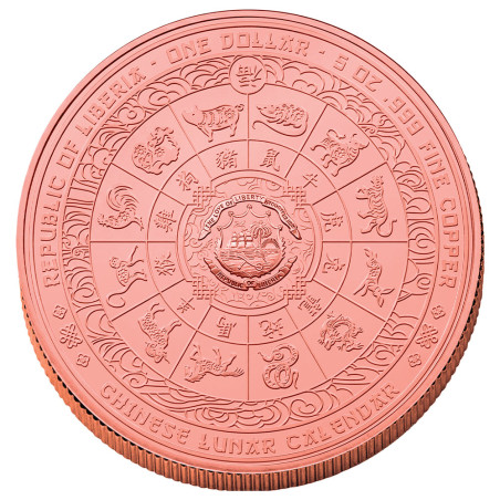1 Dollar BU 2027 - Année de la Chèvre Haut-relief (2)