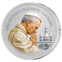 Pièce de collection - Visite à Lourdes