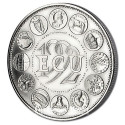 1992- Euro/Ecu- Cupronickel Avers