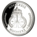 Pie VIII  (1761-1830) (2)