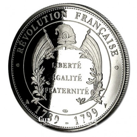 La Marseillaise (14 juillet 1795) (2)