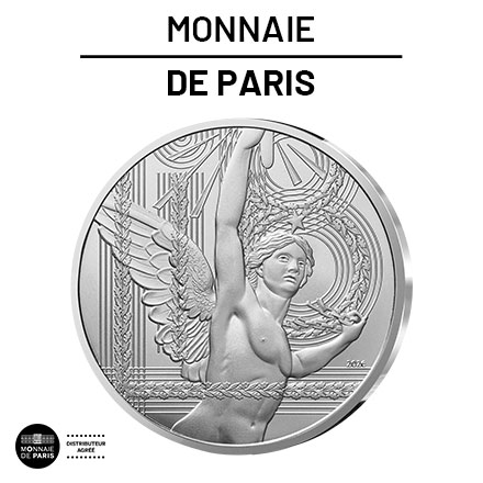 Monnaie de Paris