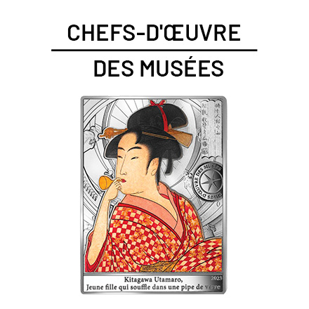 Chefs-d'oeuvre des musées