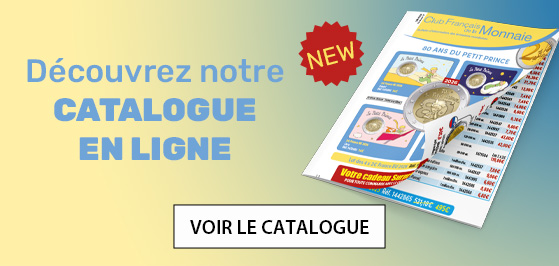 Catalogue interractif