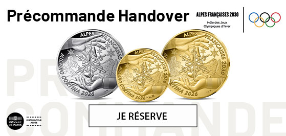 Catalogue intéractif