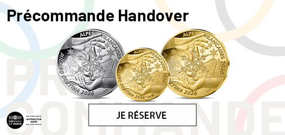 Catalogue intéractif