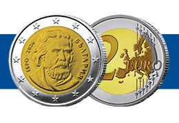 Quand est-ce que la Bulgarie est passée en zone euro ?