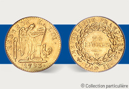 Le programme 2026 de la Monnaie de Paris