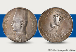 La collection du roi Farouk